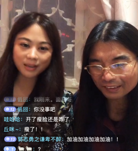 面筋哥|面筋哥直播首谈病情，没外界传那么严重，一人抚养四个儿子压力大