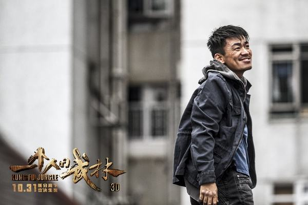 我和我的家乡|《我和我的家乡》，中国喜剧梦之队的集体出征