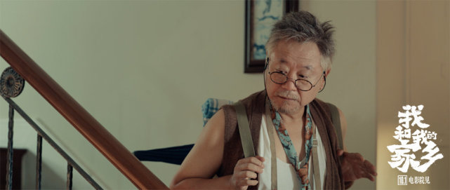 我和我的家乡|《我和我的家乡》，中国喜剧梦之队的集体出征