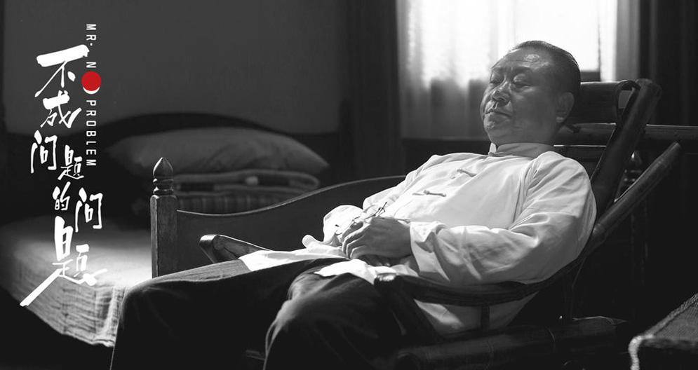 我和我的家乡|《我和我的家乡》，中国喜剧梦之队的集体出征