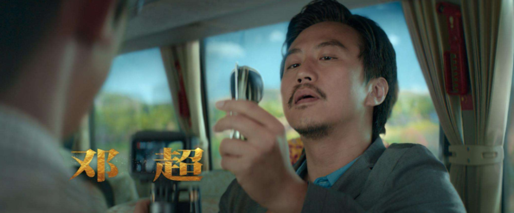 我和我的家乡|《我和我的家乡》，中国喜剧梦之队的集体出征