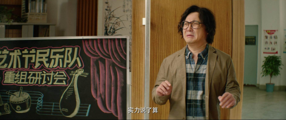 我和我的家乡|《我和我的家乡》，中国喜剧梦之队的集体出征