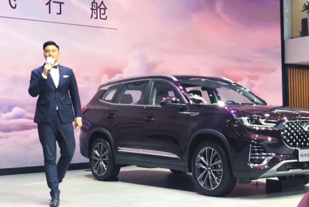 车展|程方圆第八次主持北京车展