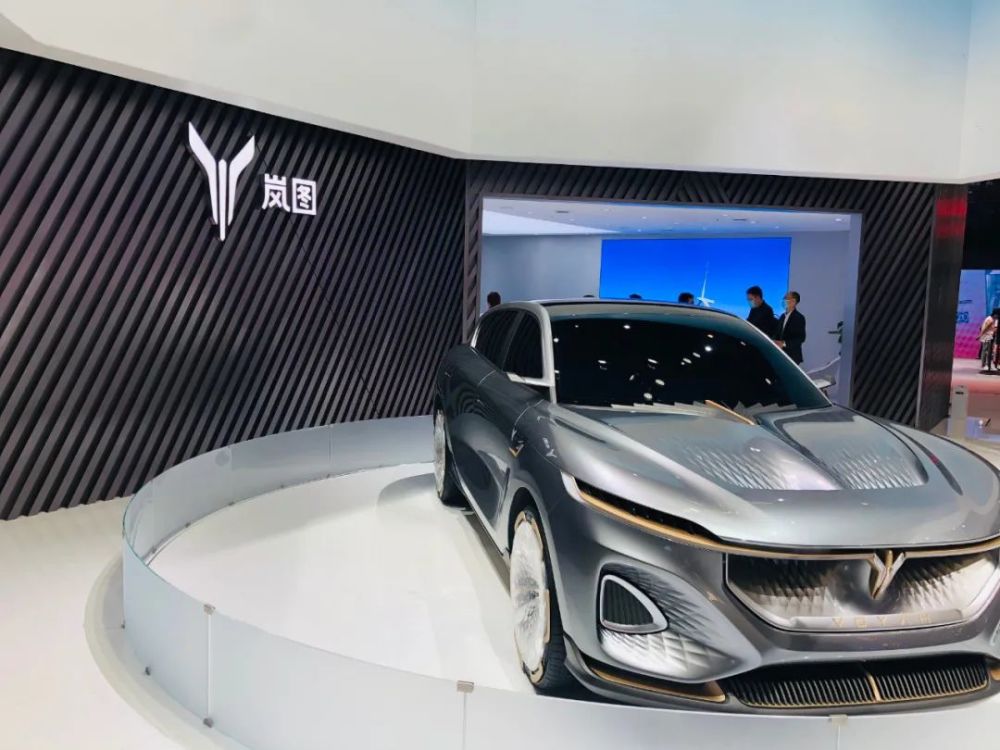 车展|程方圆第八次主持北京车展