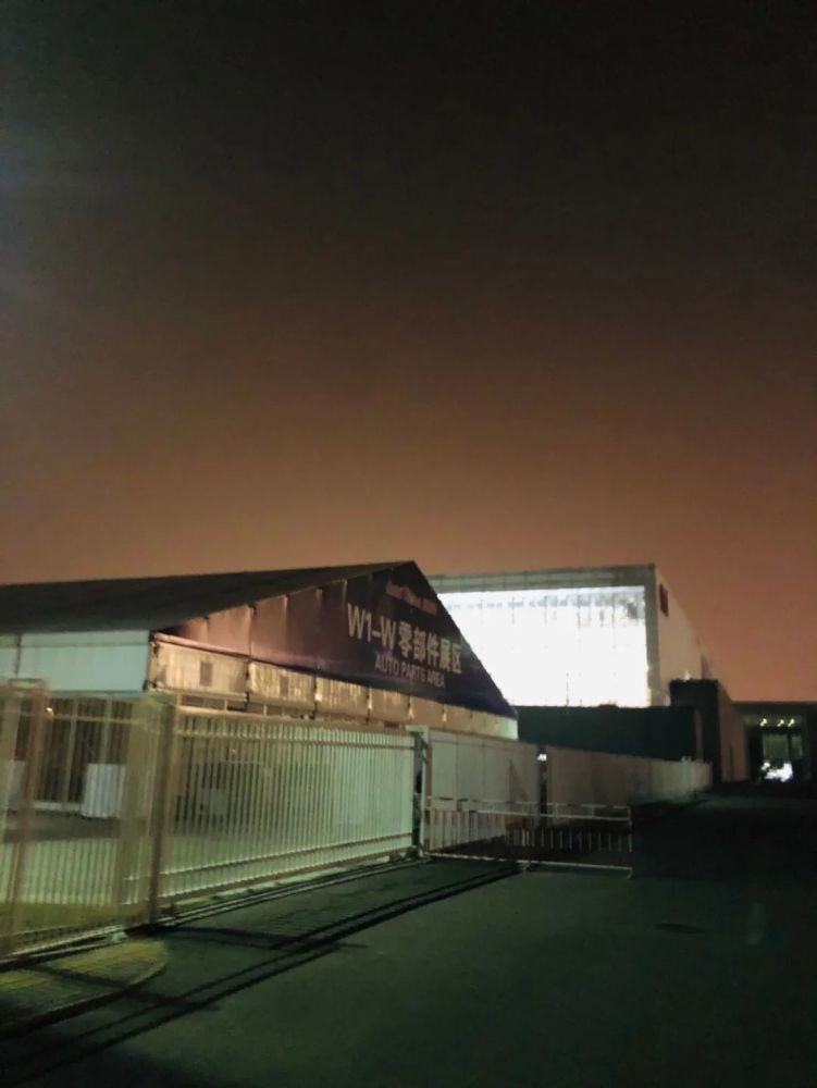 车展|程方圆第八次主持北京车展