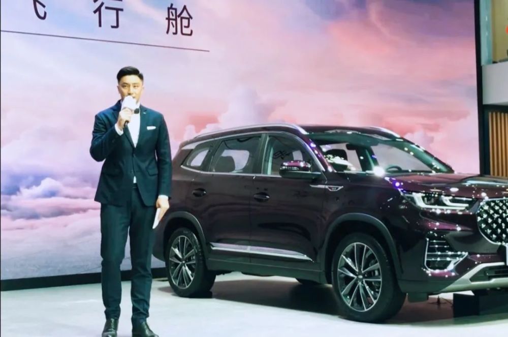 车展|程方圆第八次主持北京车展