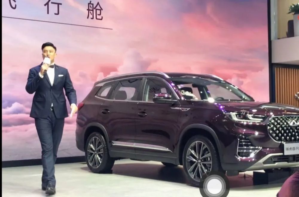 车展|程方圆第八次主持北京车展