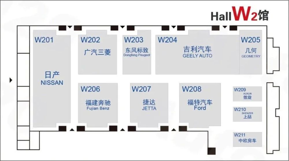 车展|程方圆第八次主持北京车展
