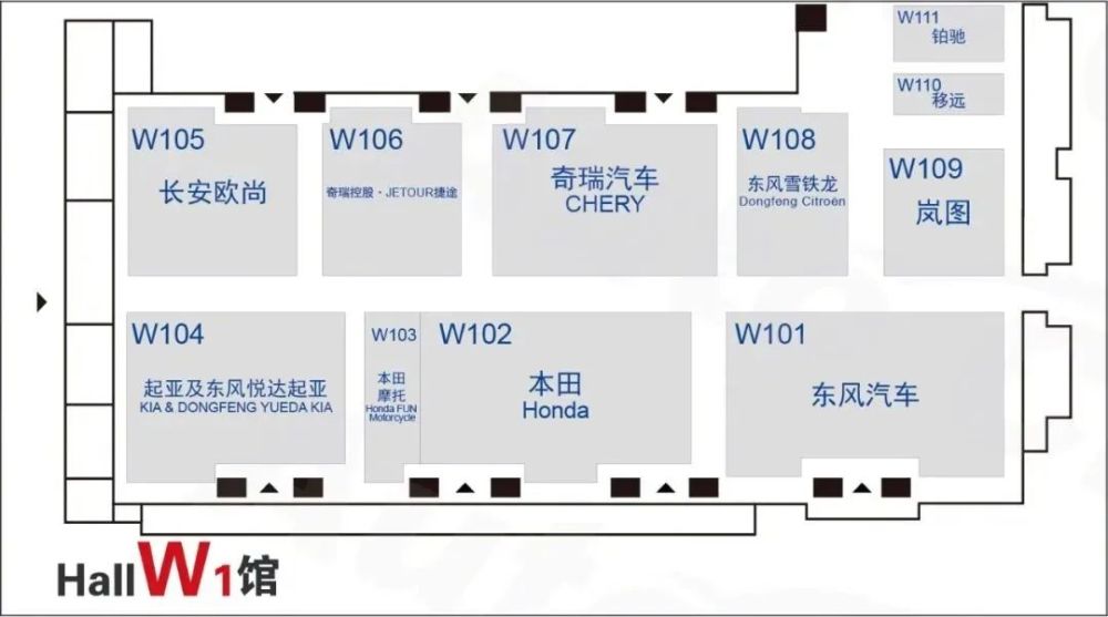 车展|程方圆第八次主持北京车展