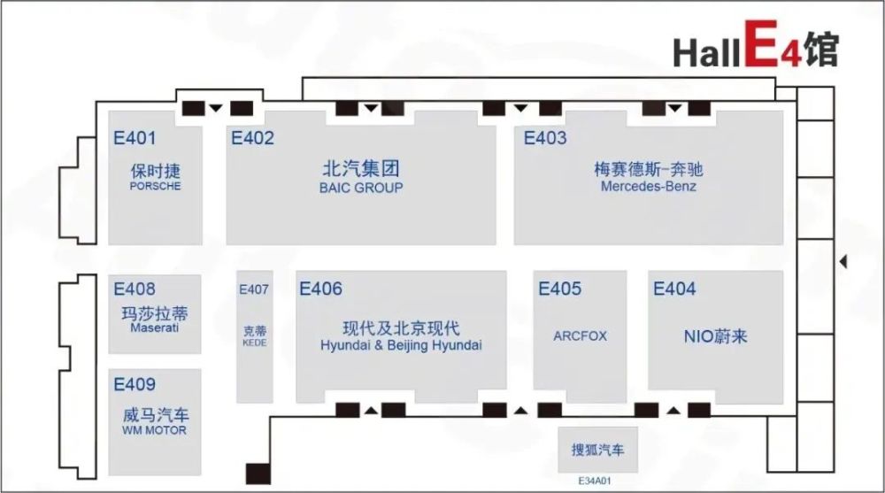 车展|程方圆第八次主持北京车展