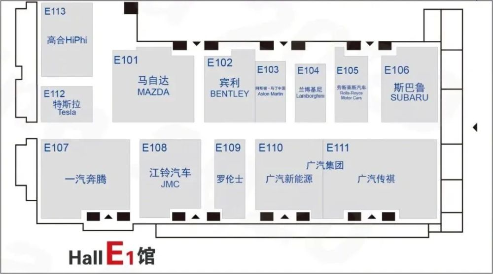 车展|程方圆第八次主持北京车展