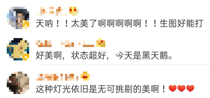 范冰冰|范冰冰抹胸黑裙走红毯，红唇波浪卷造型惊艳，网友：生图好能打