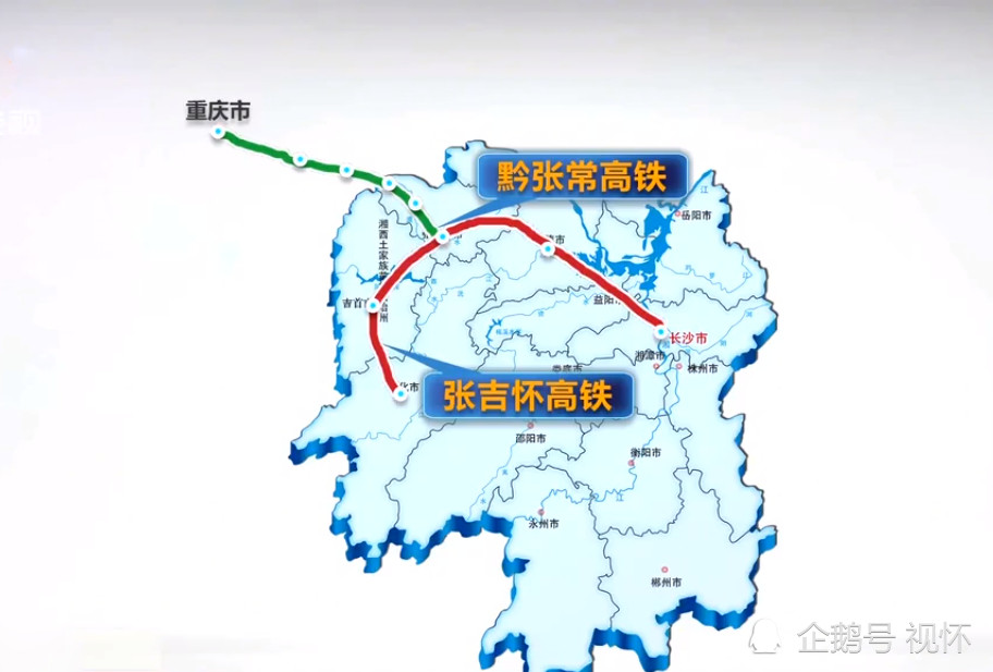 湖南有哪些铁路在建告诉你2条高铁2条普铁怀化成大赢家