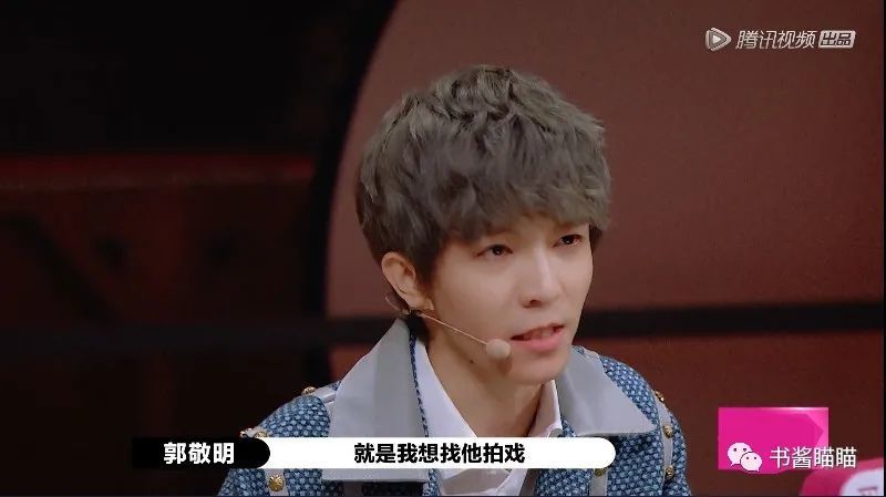 郭敬明|作家兼编剧郭敬明，为何玩不过陈凯歌的几个重音、李诚儒的敬语？