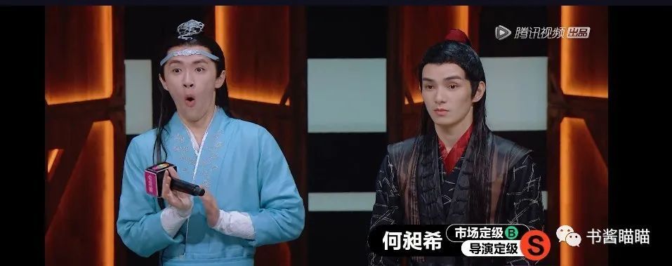 郭敬明|作家兼编剧郭敬明，为何玩不过陈凯歌的几个重音、李诚儒的敬语？