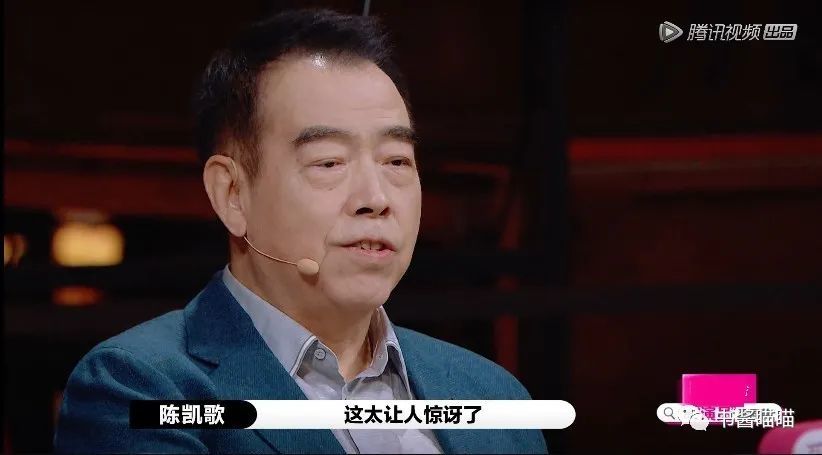 郭敬明|作家兼编剧郭敬明，为何玩不过陈凯歌的几个重音、李诚儒的敬语？