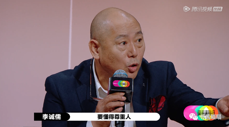 郭敬明|作家兼编剧郭敬明，为何玩不过陈凯歌的几个重音、李诚儒的敬语？