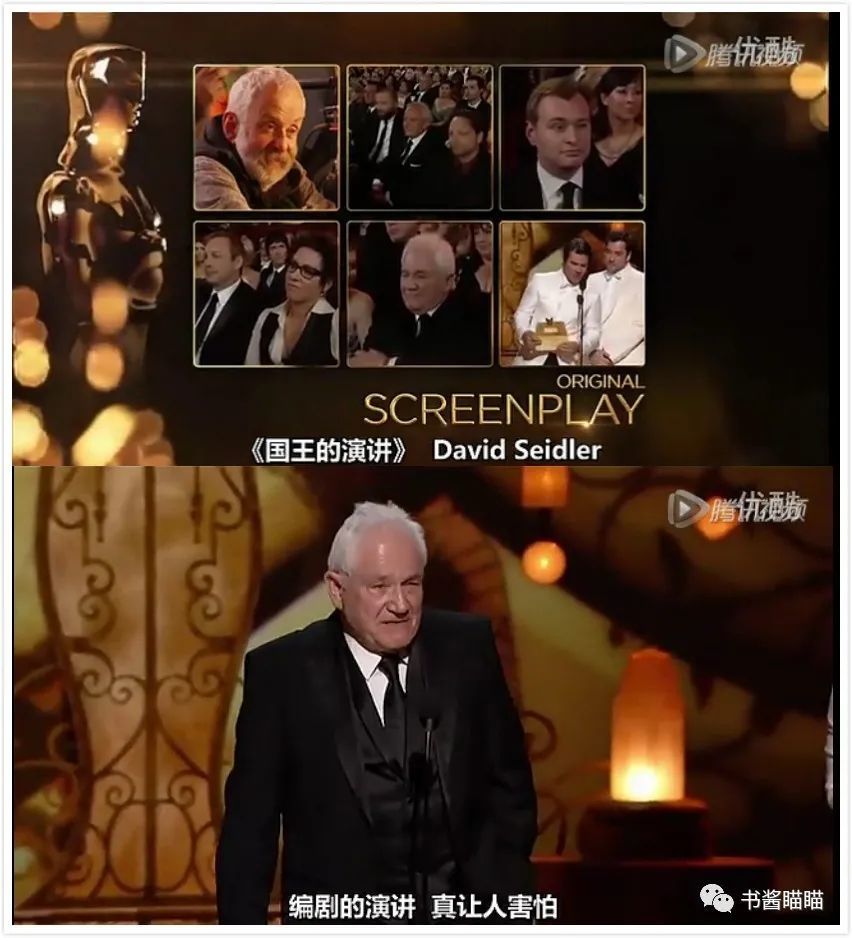 郭敬明|作家兼编剧郭敬明，为何玩不过陈凯歌的几个重音、李诚儒的敬语？