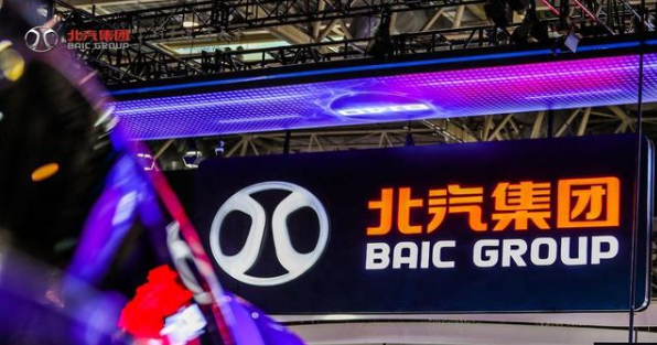 北汽集团|践行“高、新、特”发展战略，北京车展成为北汽集团“主场秀”