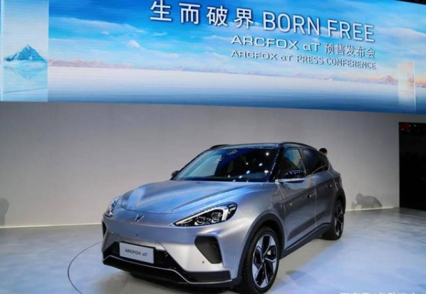 北汽集团|践行“高、新、特”发展战略，北京车展成为北汽集团“主场秀”