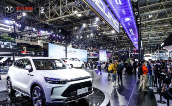 北汽集团|践行“高、新、特”发展战略，北京车展成为北汽集团“主场秀”