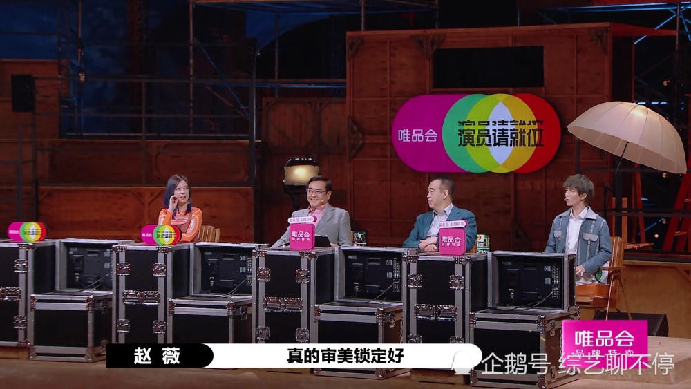 陈宥维|可惜，陈宥维没长在郭敬明的审美点上