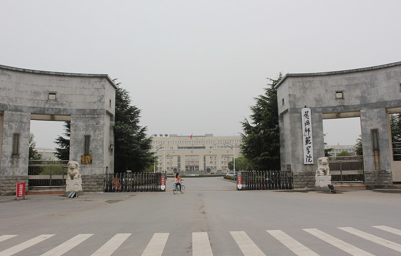 湖州学院马上到来!却由这所民办三本转设而来?_腾讯新闻