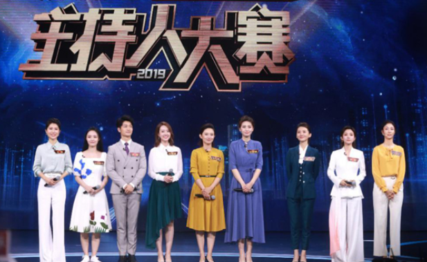 主持人大赛|主持人大赛结果和选手发展大相径庭，专业评审看好的人观众不看好