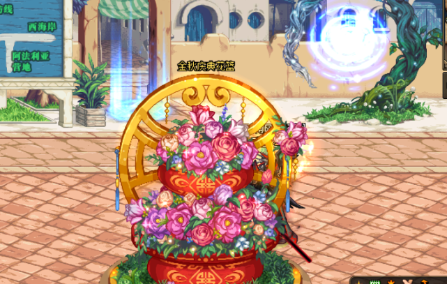 每年国庆套和春节套发售期间的花篮和积分商城都是玩家们最为关注的两