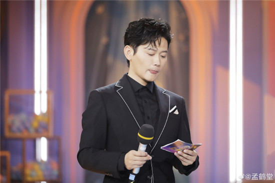 德云社|栾云平晒德云社另类合影，张鹤伦稳居C位，评论区成大型吃瓜现场