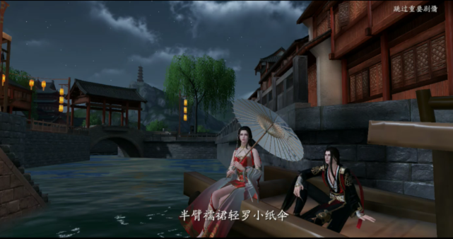 江湖奇遇知多少:娇俏少女苏语迟背后的秘密