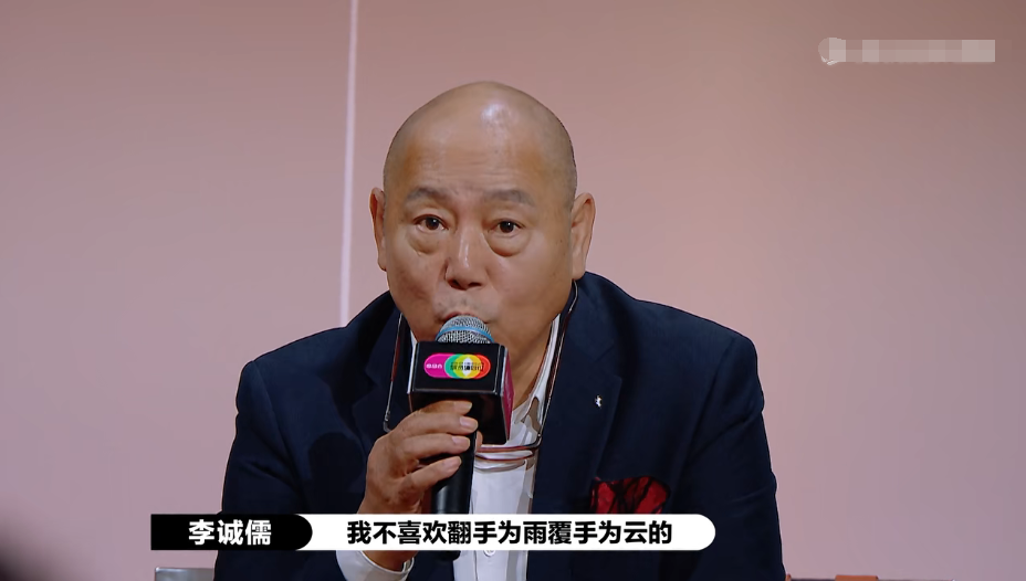 鱼翔|《演员2》大鹏站队郭敬明引争议，他犯了和涂磊一样的低情商错误