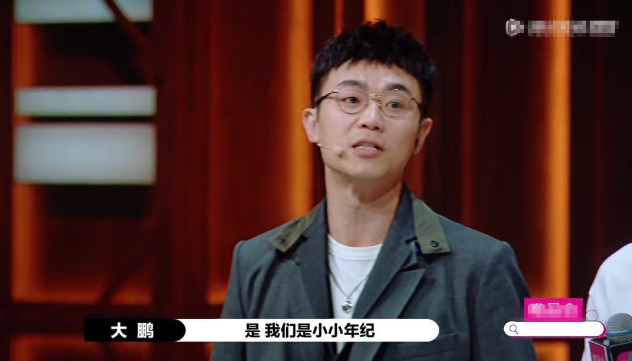 鱼翔|《演员2》大鹏站队郭敬明引争议，他犯了和涂磊一样的低情商错误