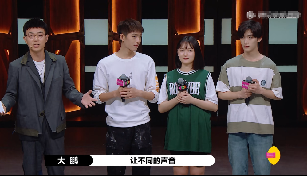 鱼翔|《演员2》大鹏站队郭敬明引争议，他犯了和涂磊一样的低情商错误