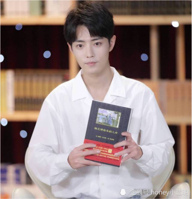 陈情令|肖战闷声干大事，官司传来好消息？《陈情令》再获高光时刻，成“剧王”！