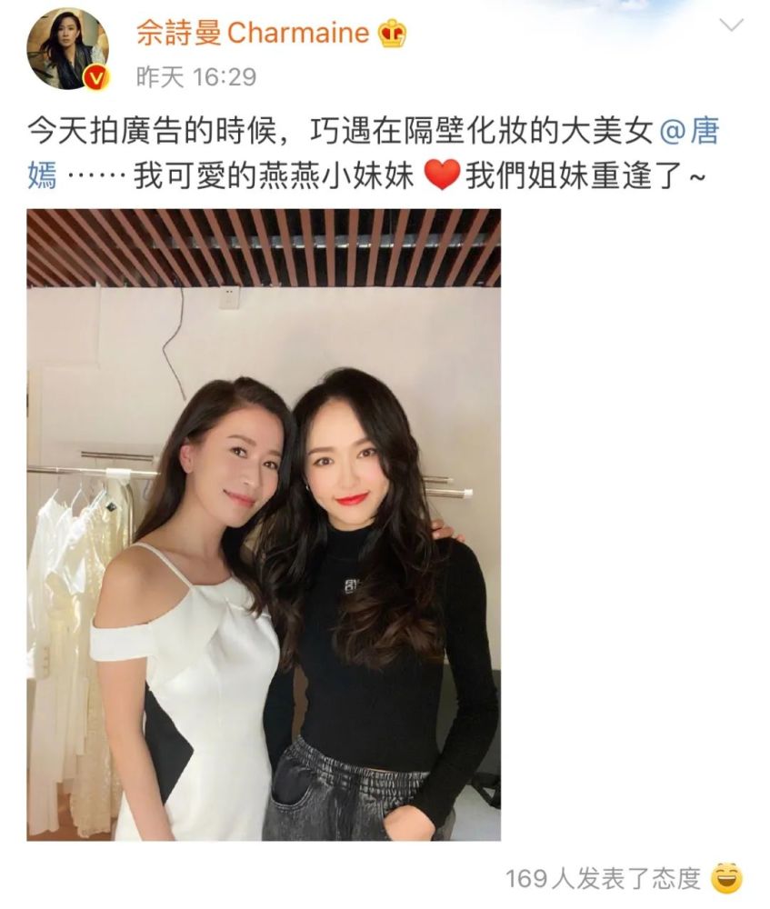 唐嫣|唐嫣生图状态真的好，这就是传说中自带磨皮美颜的颜霸！