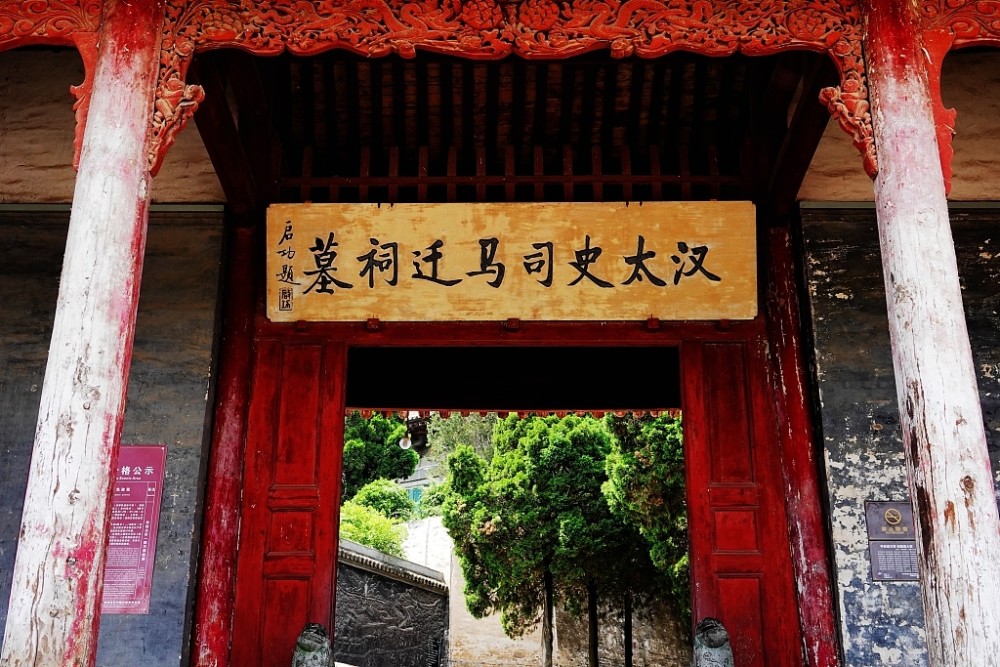 汉武帝的臣子太难了左右横竖一死巫蛊之祸卷入者难逃一死