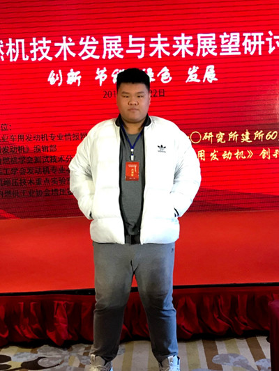 新能源汽车|“后浪”组团观展 哪个展台更受青年青睐