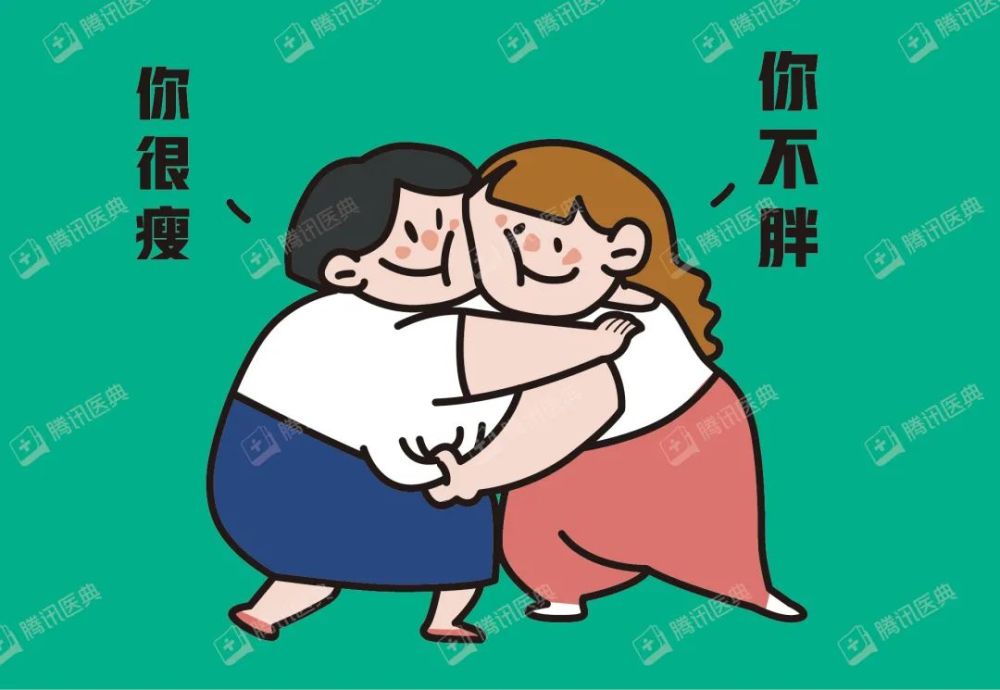2020 10 / 18 17 : 30 腾讯医典她知 企鹅号 分享 评论 0 回想几个月