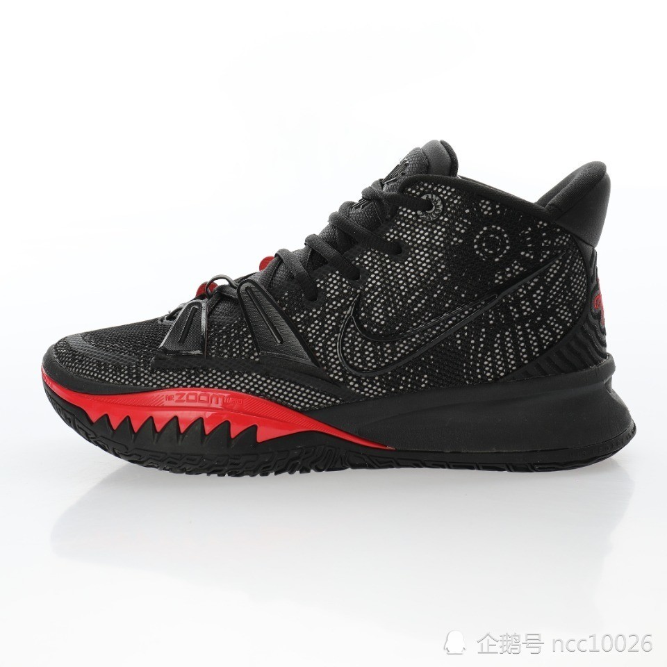 欧文7代kyrie 7篮球鞋 黑黄撞色锯齿_腾讯新闻