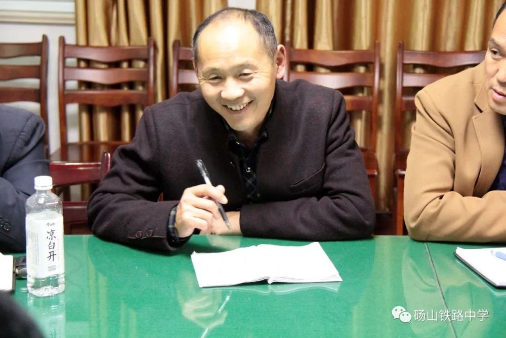 江苏金陵教育集团·砀山铁中初中部教研会_腾讯新闻