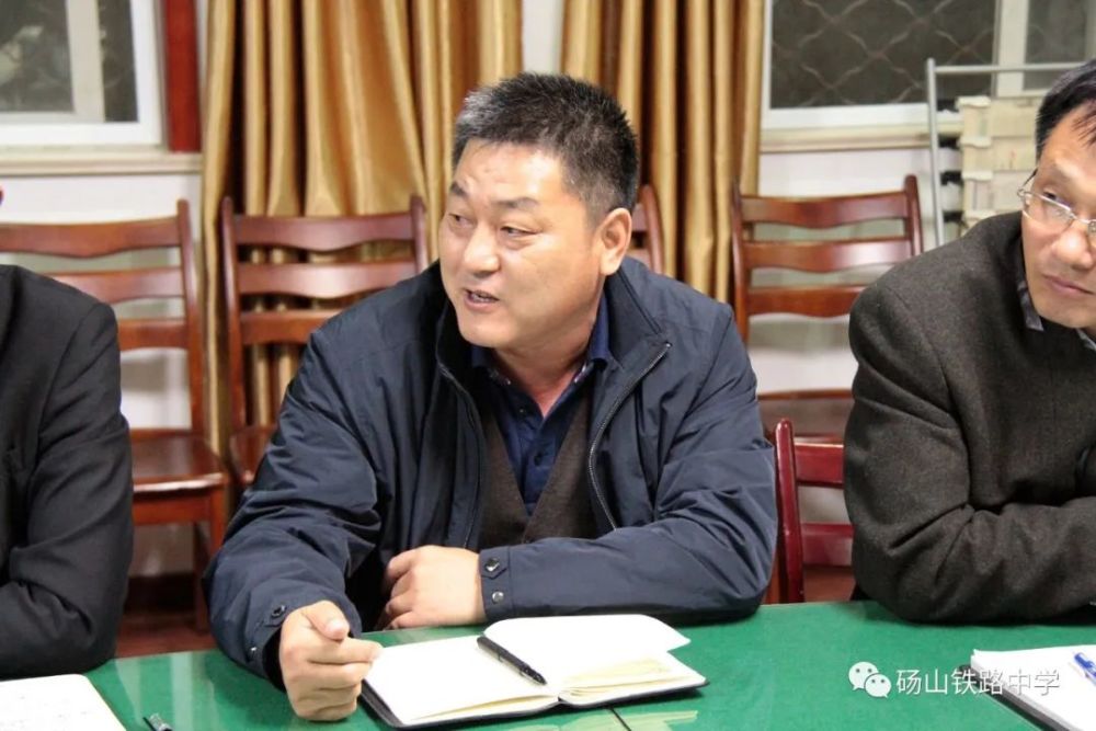 江苏金陵教育集团·砀山铁中初中部教研会_腾讯新闻