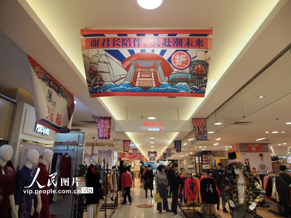 东安市场|117岁北京东安市场年底闭店改造