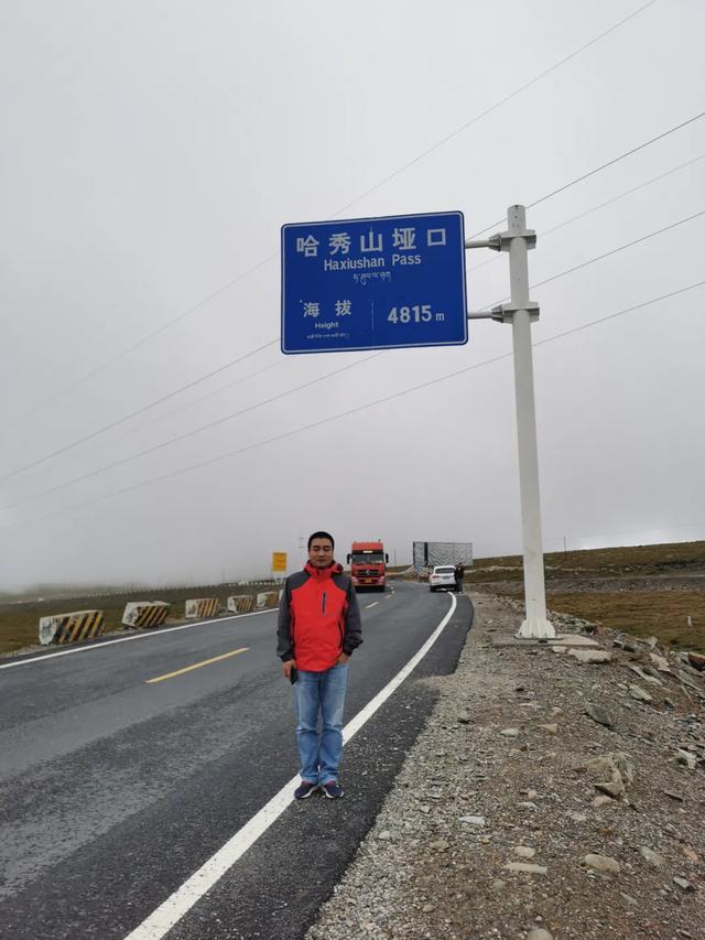 玉树|“烧脑”管家