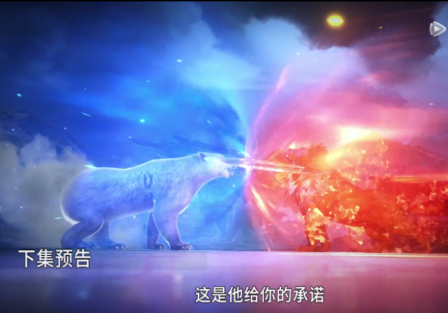 斗罗大陆:七怪重聚,马红俊和牛仔奥斯卡太霸气,宁荣荣竟没有一丝变化!