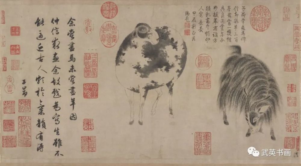 二羊图|第311期 | 赵子昂《二羊图》的谜底