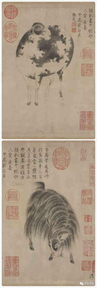 二羊图|第311期 | 赵子昂《二羊图》的谜底