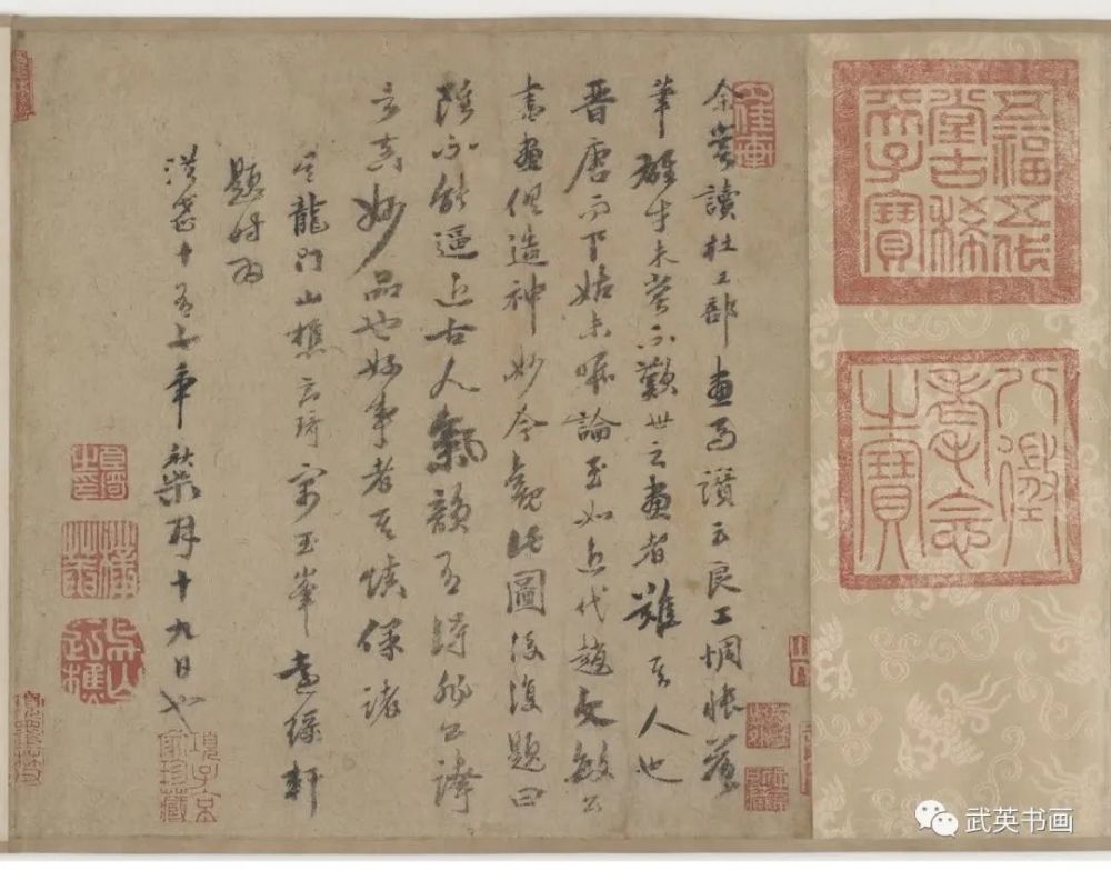 二羊图|第311期 | 赵子昂《二羊图》的谜底