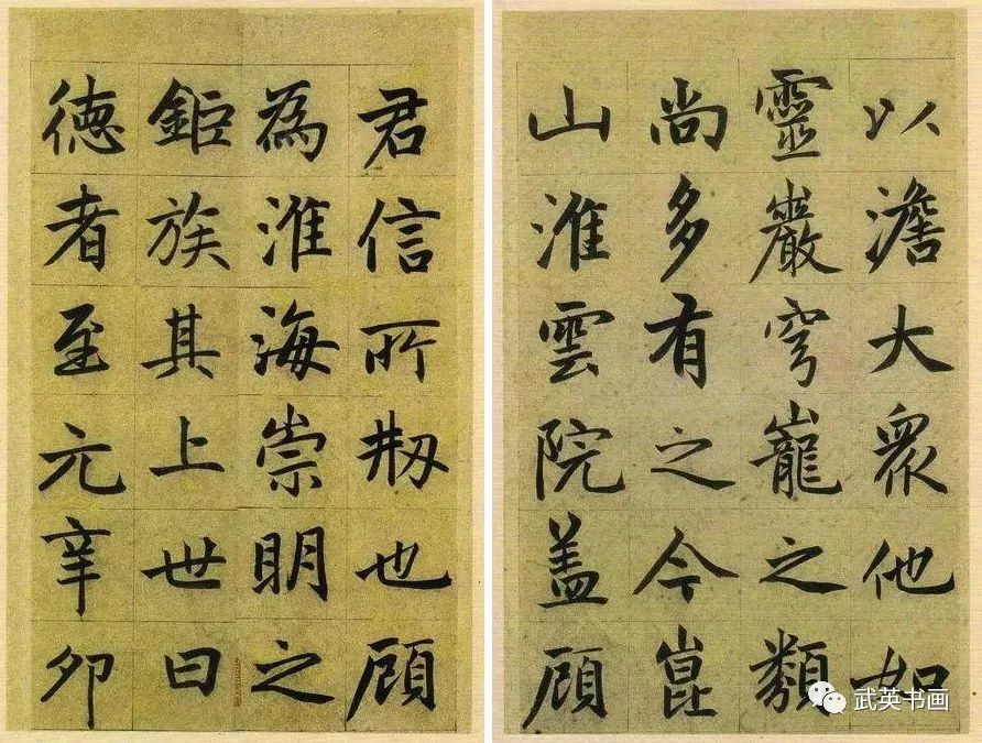 二羊图|第311期 | 赵子昂《二羊图》的谜底