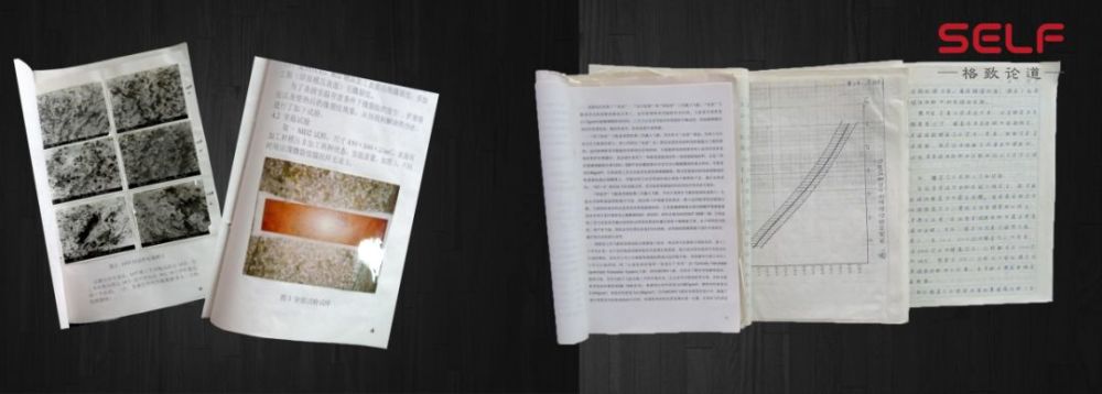 神舟飞船|飞船返回地球，舱外高达2000度，宇航员如何保证生命安全？